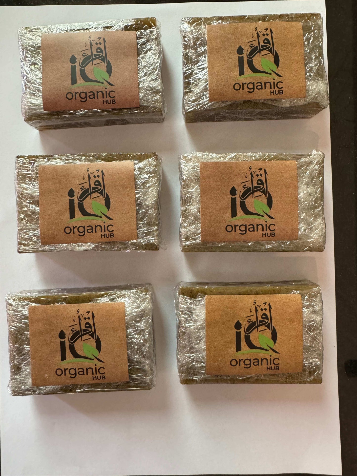 Skin Brightening Soap Bar